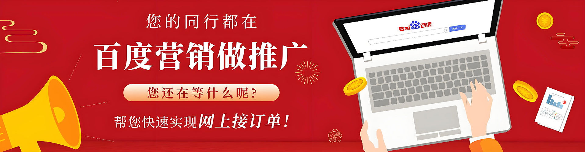 辽源信息流怎么做