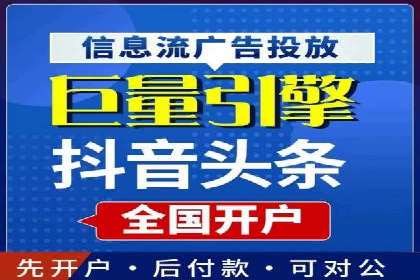 谷歌竞价案例：中小企业广告投放实战