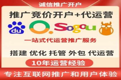sem广告投放优化：竞价运营的五大经典案例